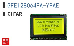 GFE128064FA-YPAE ͼƬ